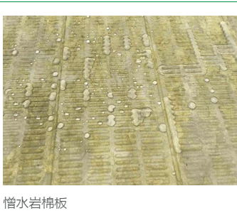新乡岩棉板